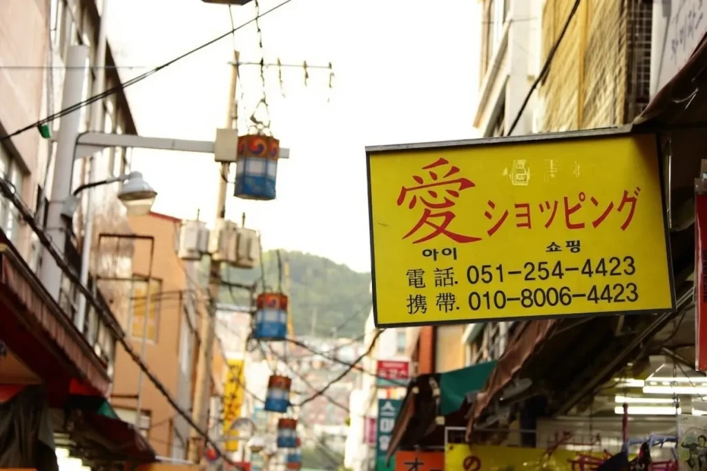 Huaqiangbei Electronics